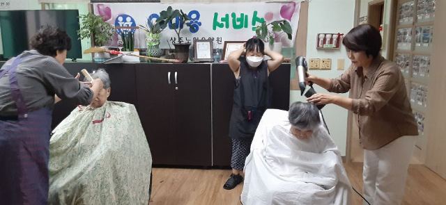 상주노인요양원 2026-09-10