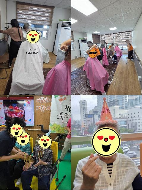 활기찬 성모재활센터 2026-09-10