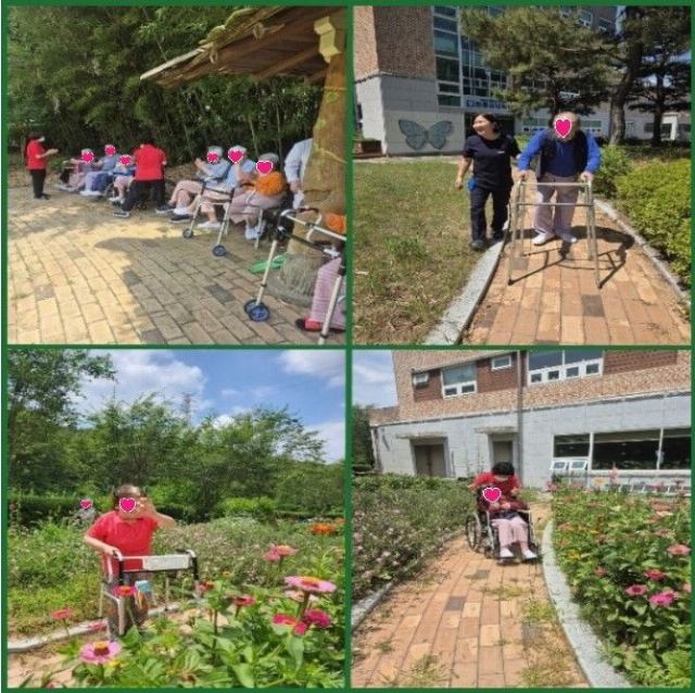 연광시니어타운 연광장수공원산책