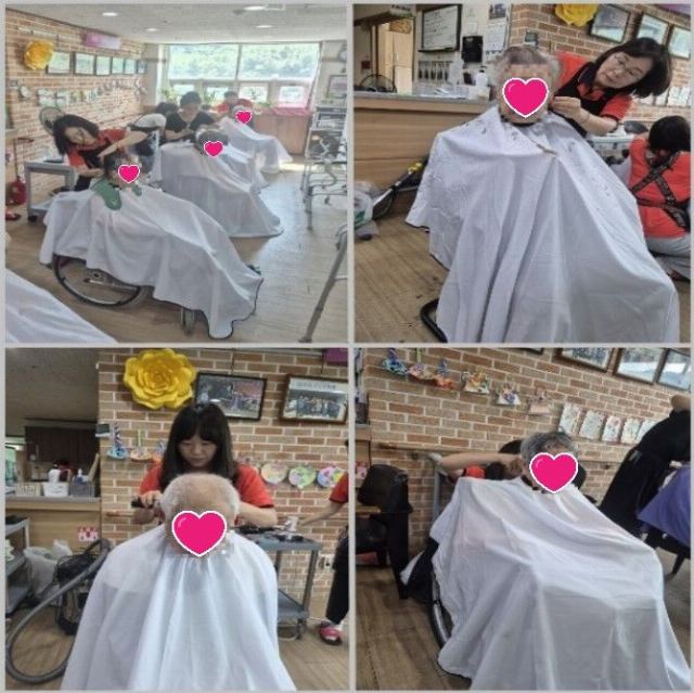 연광시니어타운 2026-09-10