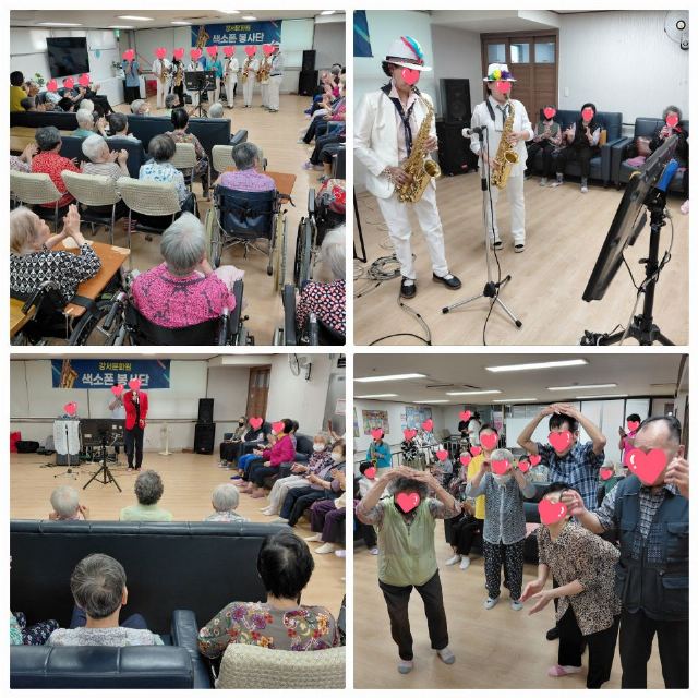 청록행복재가센터 2026-09-10