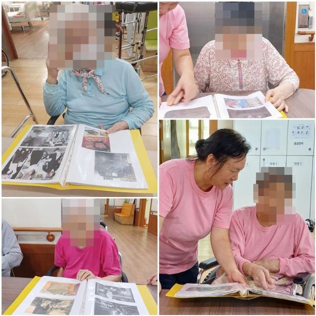 무량수전 노인전문요양원 2026-09-11