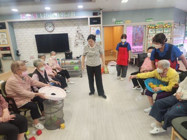 큰사랑재가노인복지센터 2026-09-11