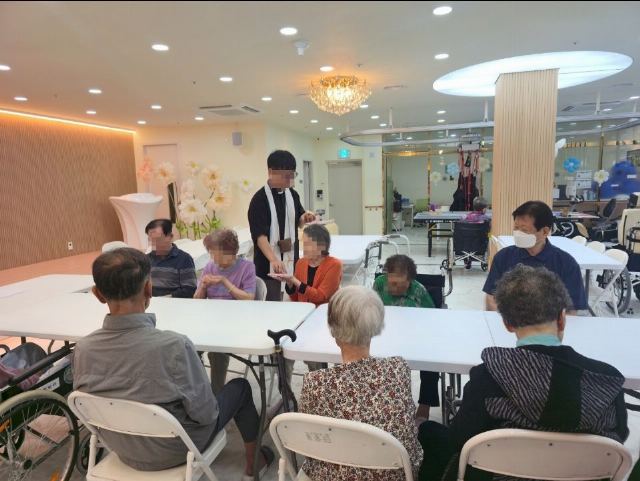 내부모요양재활센터 2026-09-12