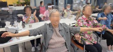 분당사랑데이케어센터 인지활동프로그램 웃음치료교 ...