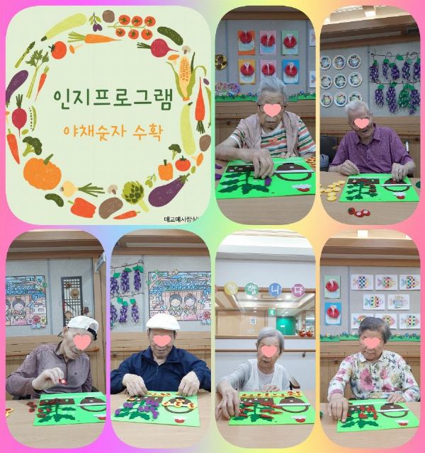 매교예사랑실버케어 2026-09-13