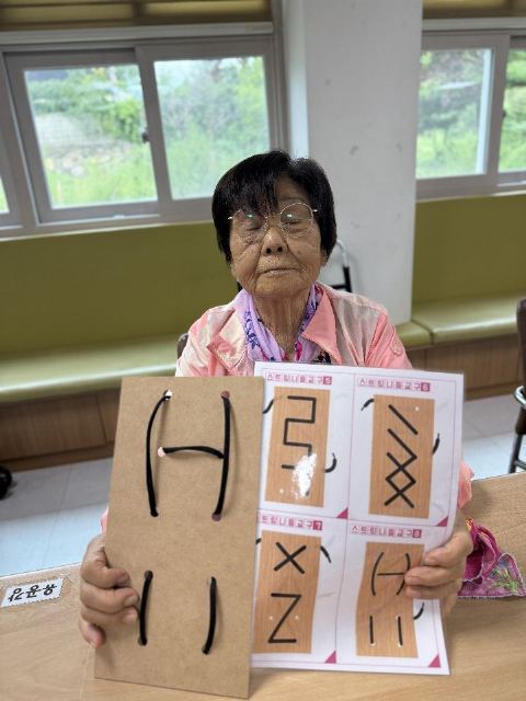 병영자연노인주간보호센터 2026-09-14