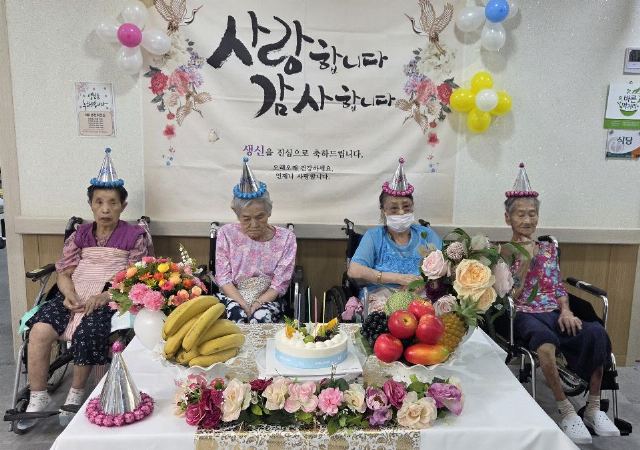 카네이션요양원 2026-09-14