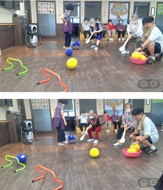 가온플러스데이케어센터 2026-09-14