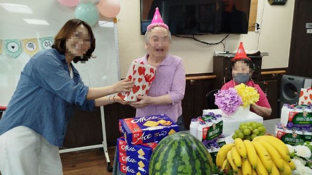 가온플러스데이케어센터 2026-09-14