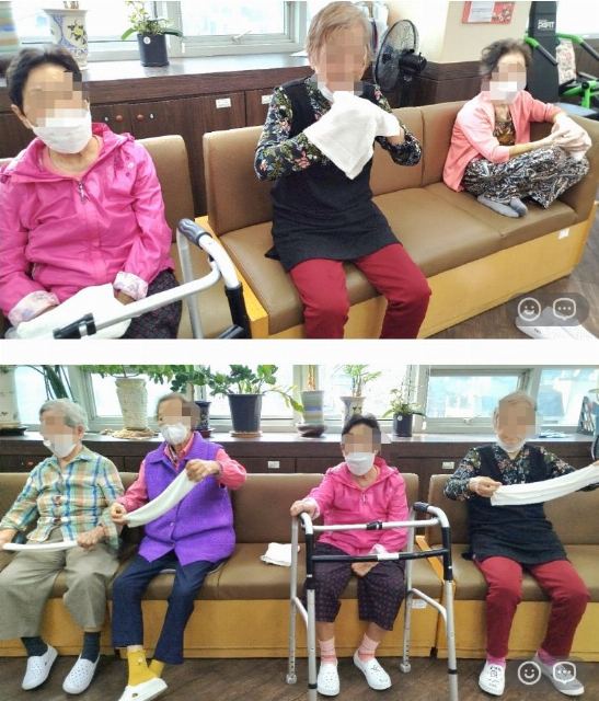 가온플러스데이케어센터 2026-09-14