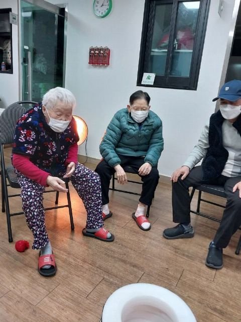 햇빛요양원 2023-12-08