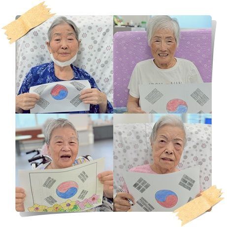 늘사랑요양원 2026-09-15