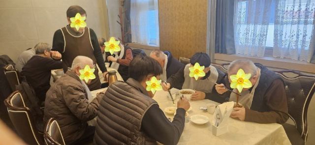 늘함께 노인 종합복지센터 2026-09-15