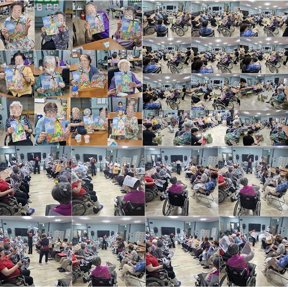 돌봄노인복지센터 2026-09-16