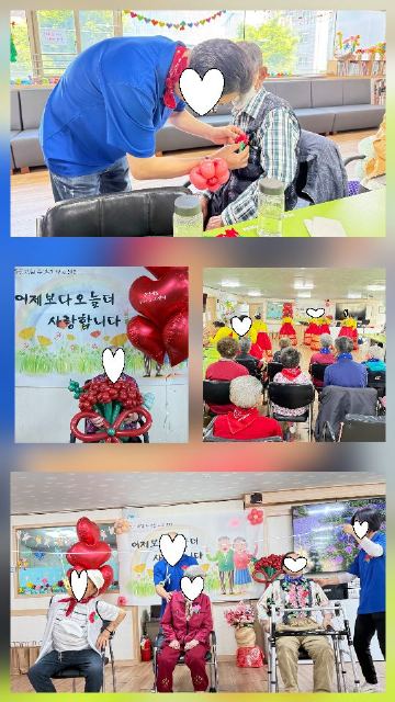 중랑제일주야간보호센터 2026-09-16