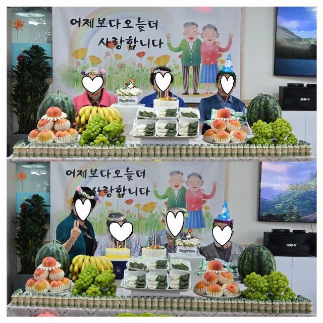 중랑제일주야간보호센터 2026-09-16