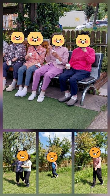 어버이 주간보호센터 2026-09-16