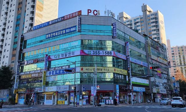 다정재활주간보호센터 2023-02-22