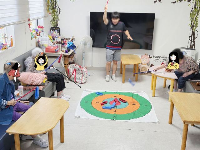 반석실버효공동생활가정 체육활동