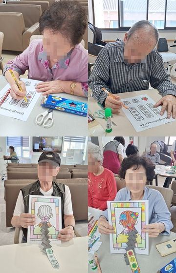 제물포구 주간보호센터 2026-09-18