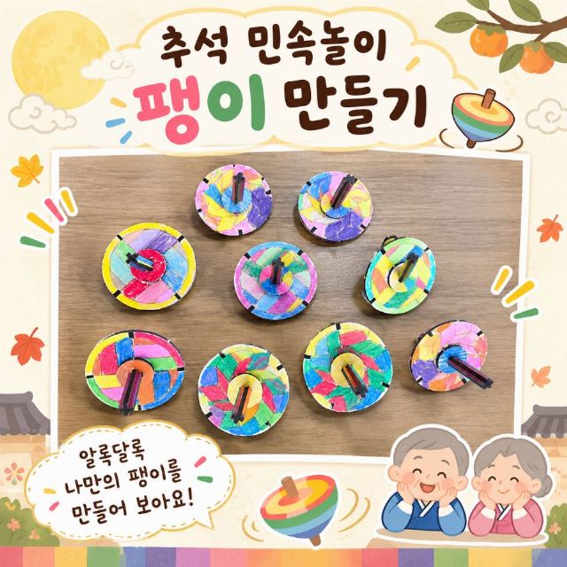 영호노인전문요양원 2026-09-19
