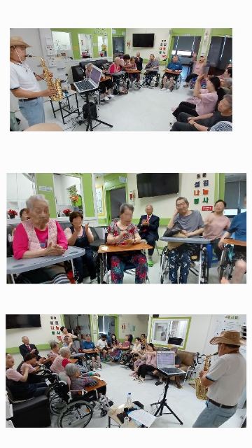 효사랑요양원 2026-09-20
