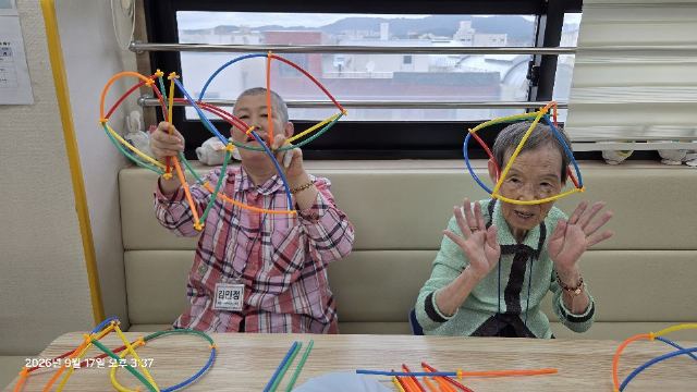 사랑마루주간보호센터 2026-09-21