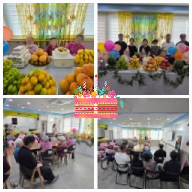 참사랑요양원 2026-09-21