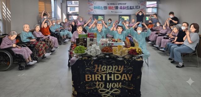한신노인요양원 2026-09-21