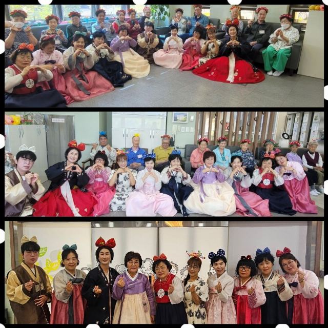 엘림종합복지센터 2026-09-22