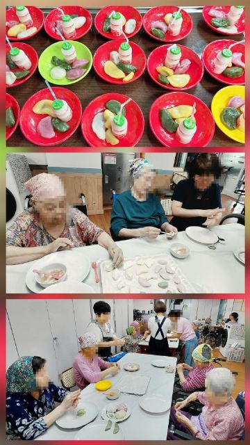 부모사랑요양원 2호점 2026-09-22