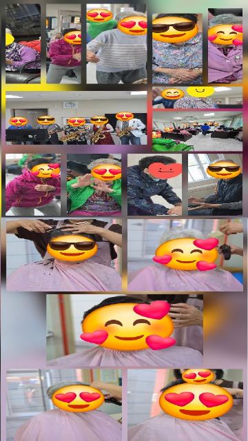 동행재가복지센터 2026-09-22