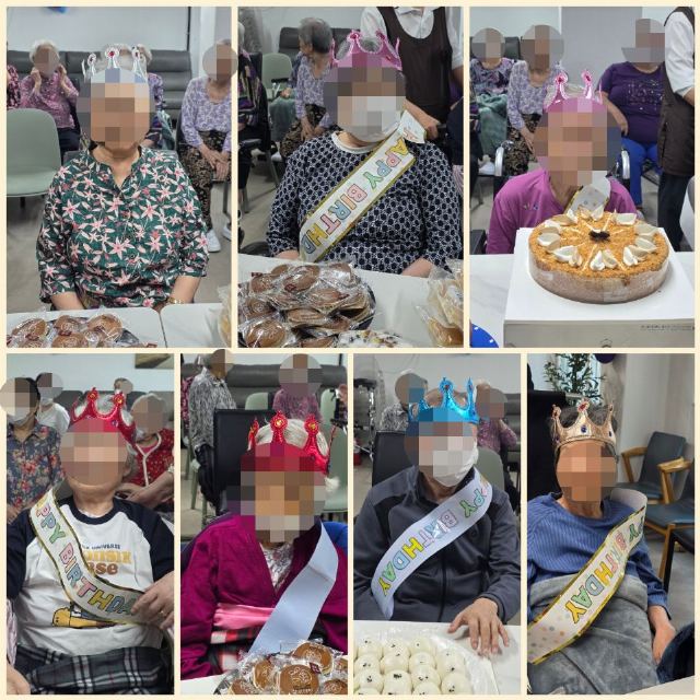송도VIP요양원 2026-09-22