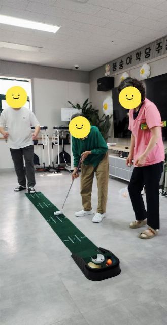 봉숭아학당 주간보호센터 2026-06-18