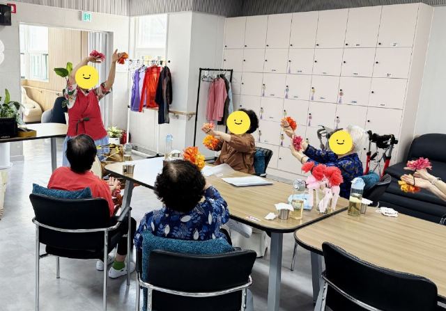봉숭아학당 주간보호센터 2026-06-18