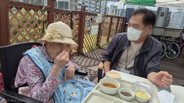 성남시립노인요양센터 2026-09-23