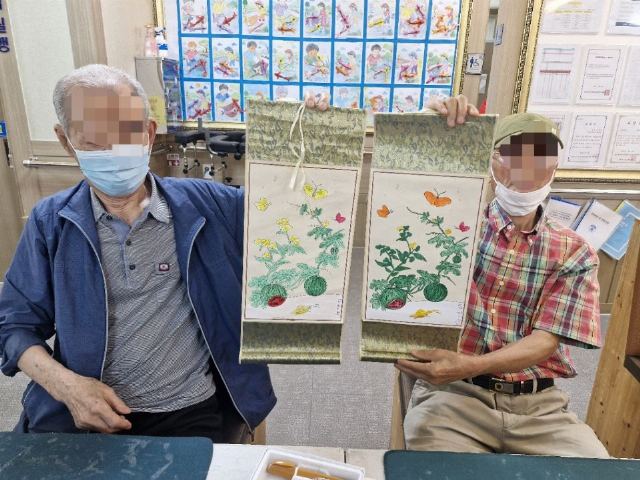 효마실재가노인주야간보호전문센터 2026-09-23