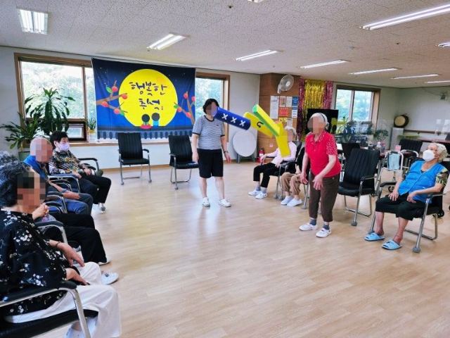 사랑채주간보호센터 2026-09-23