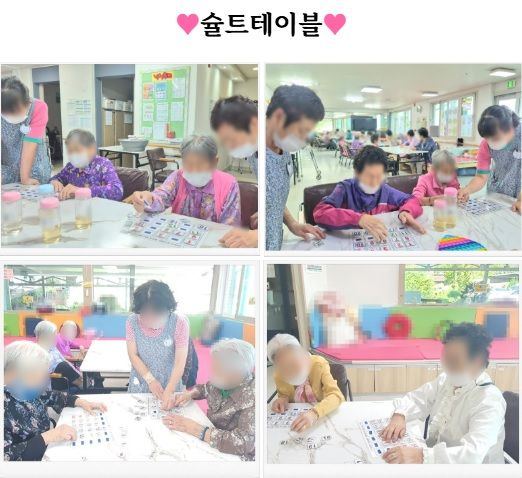 효 삼백재가센터 2026-09-23