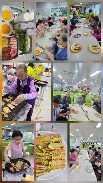 사마리아집데이케어센터2호점 9월 요리활동
