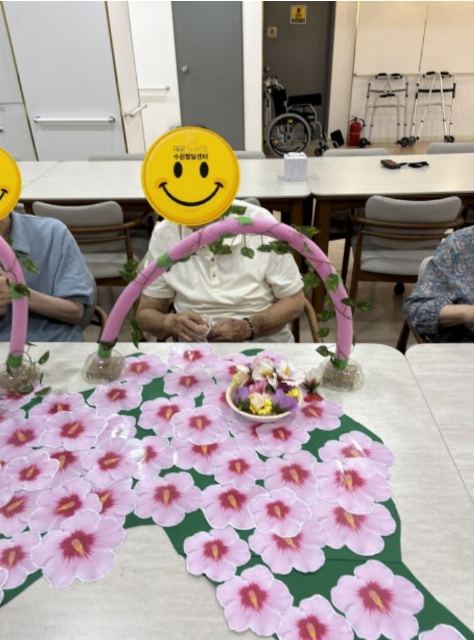 대교뉴이프 데이케어센터 수원팔달센터 프로그램