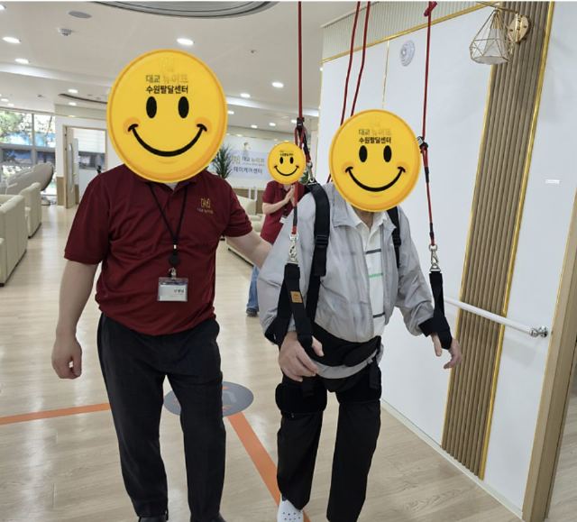 대교뉴이프 데이케어센터 수원팔달센터 2026-09-23