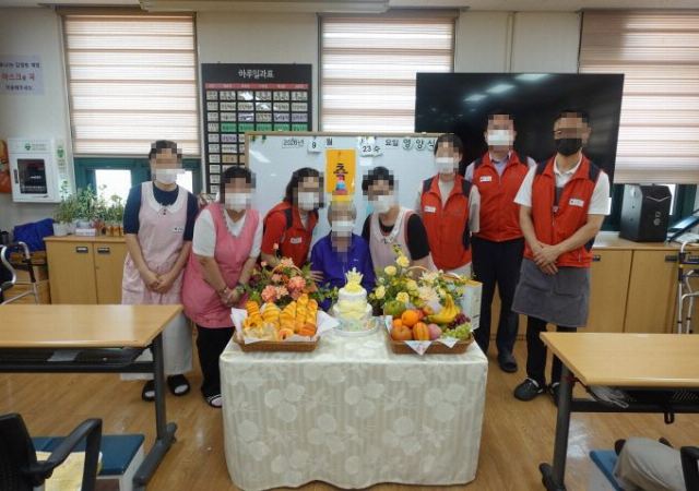 창전데이케어센터 2026-09-23