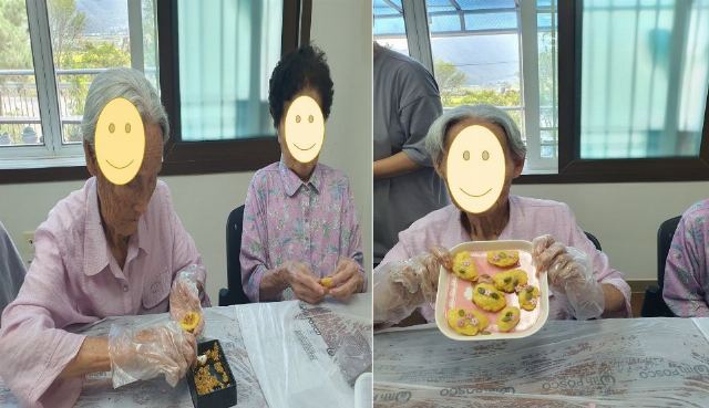 미타재가복지센터 2026-09-24