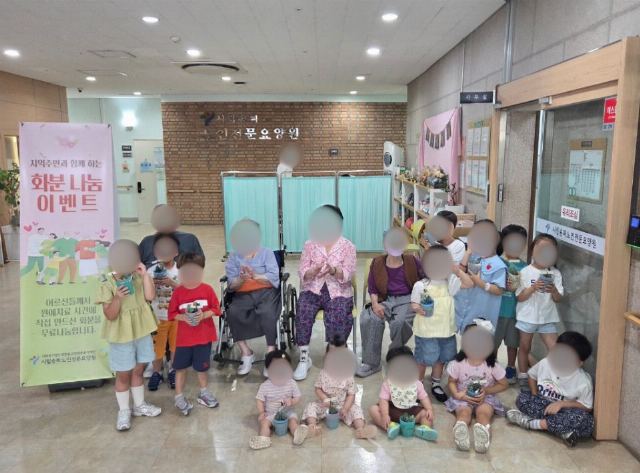 시립송파노인전문요양원 2026-09-24