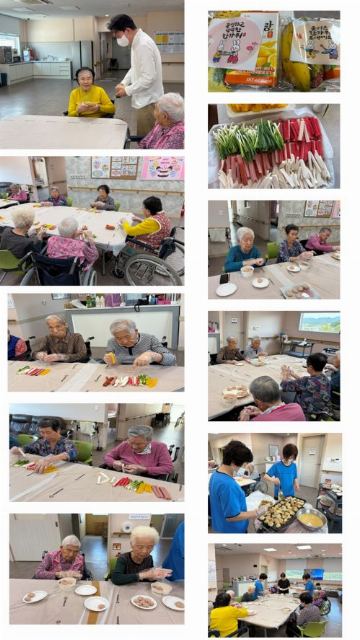 상주연세실버타운 2026-09-25