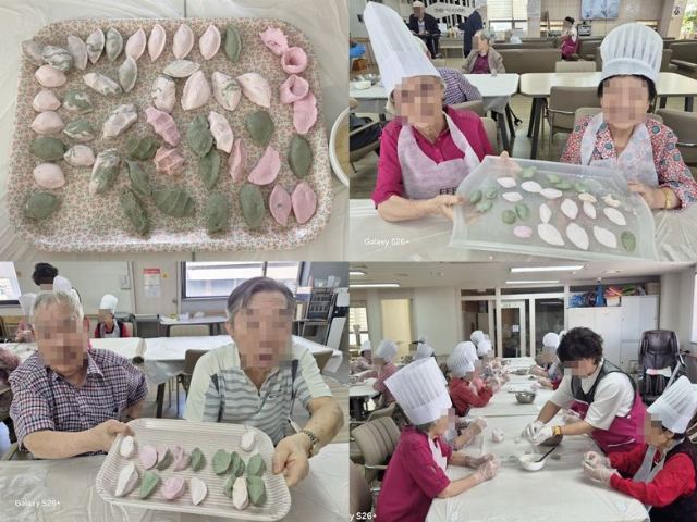 제물포구 주간보호센터 2026-09-26