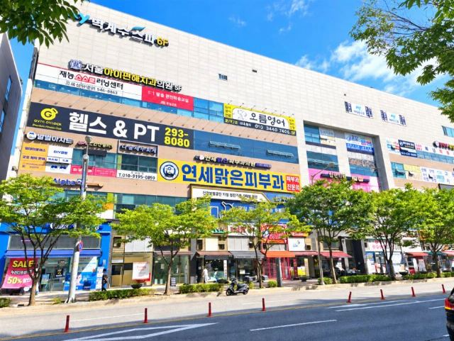 효사랑 호매실주간보호센터 2026-09-27