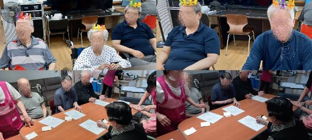 간호사랑요양원 2026-09-27